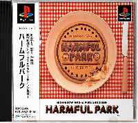 Harmful Park JP Playstation JP box art